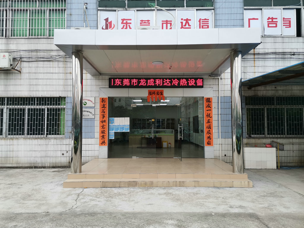 微信图片_2020031213571218.jpg