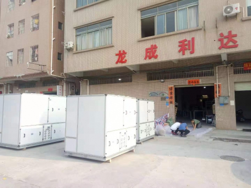 安亿达立式风柜