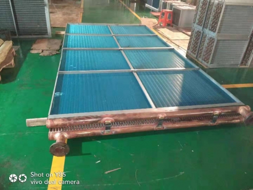 Evaporator
